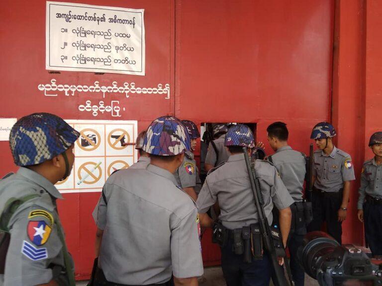 NLD အဖွဲ့ဝင် လှိုင်ဘွားသည် မန္တလေး အိုးဘိုထောင်ပြင်ပတွင် ဆေးကုသမှု ခံယူရန် ခွင့်ပြုချက် အကြိမ်ကြိ...