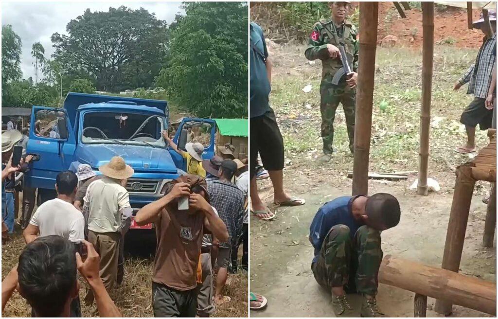အင်္ဂါနေ့က ပစ်ခတ်မှုဟာ ကုန်ကျစရိတ်များတဲ့ KIA စစ်ဆေးရေးဂိတ်ကြောင့် စိတ်ပျက်လက်ပျက် ဖြစ်နေကြပြီးဖြ...