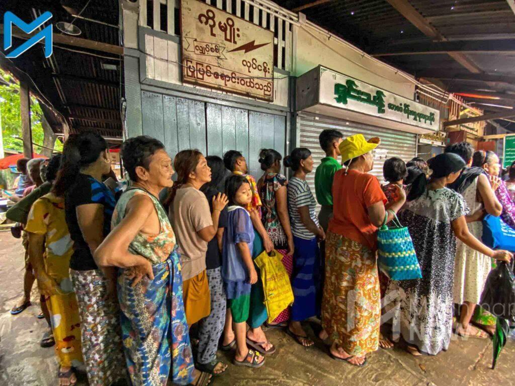 မြန်မာနိုင်ငံ၏ ငွေကြေးဖောင်းပွမှုသည် အရှေ့အလယ်ပိုင်း ပဋိပက္ခ၏ ရိုက်ခတ်မှုများက ပြည်တွင်းစစ်၏ သက်ရ...