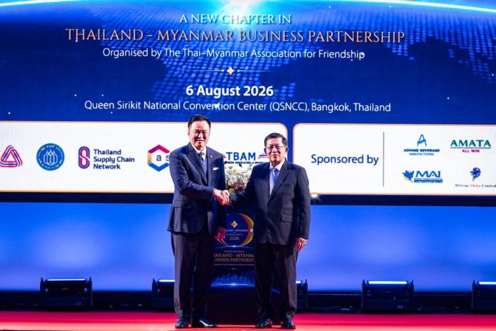 နိုင်ငံနှစ်ခုက စီးပွားရေးပူးပေါင်းဆောင်ရွက်မှု ပိုမိုတိုးမြှင့်ဖို့ သဘောတူညီခဲ့ကြပေမဲ့ ဝေဖန်သူတွေ...